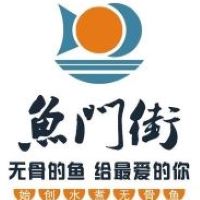 魚門街酸菜無骨魚加盟