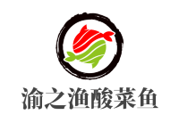 渝之漁酸菜魚加盟