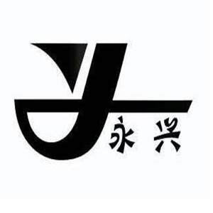 永興豬肚雞加盟