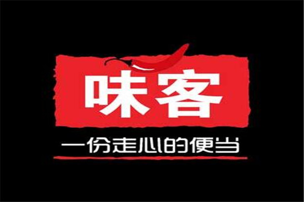 味客便當加盟