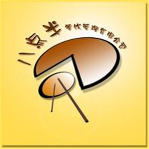 八點半休閑食品加盟