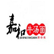 嘉和牛湯面