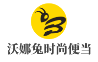 沃娜兔時尚快餐加盟