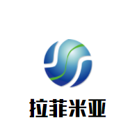 拉菲米亞蛋糕加盟