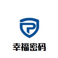 幸福密碼生日蛋糕加盟