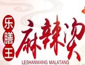 樂(lè)膳王麻辣燙加盟