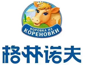 格林諾夫冰淇淋加盟
