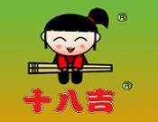 十八吉麻辣燙加盟
