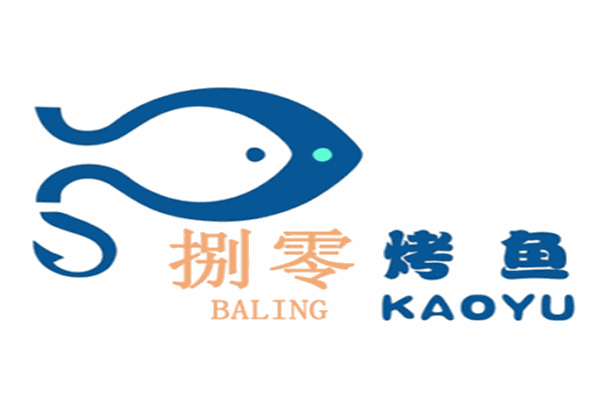 捌零烤魚(yú)加盟