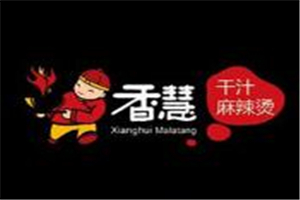 香慧干汁麻辣燙加盟