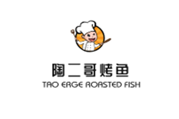 陶二哥烤魚(yú)加盟