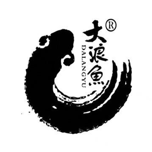 大浪魚烤魚加盟