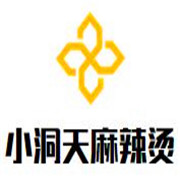 小洞天麻辣燙加盟
