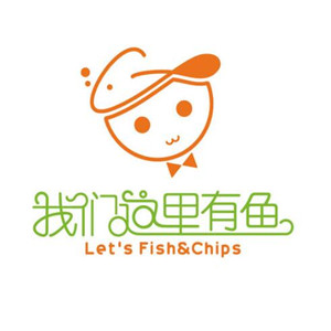 我們這里有魚加盟