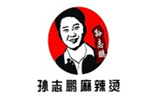 孫志鵬麻辣燙加盟