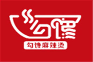 勾饞麻辣燙加盟