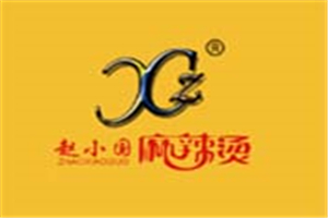趙小國麻辣燙加盟