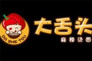大舌頭麻辣燙面加盟
