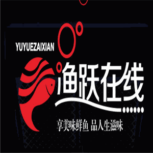 漁躍在線時(shí)尚烤魚加盟