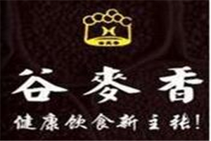 谷麥香麻辣燙加盟