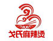 戈氏麻辣燙加盟