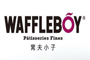 窩夫小子蛋糕加盟