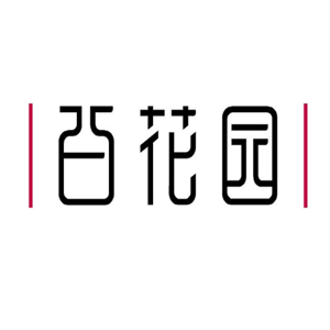 百花園食品加盟