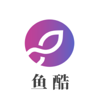 魚酷活魚現烤加盟