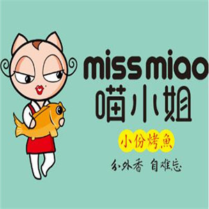 喵小姐小份烤魚加盟