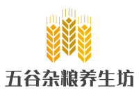 五谷雜糧養生坊加盟