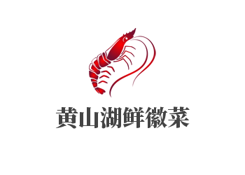黃山湖鮮徽菜加盟