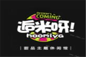 逅米呀加盟