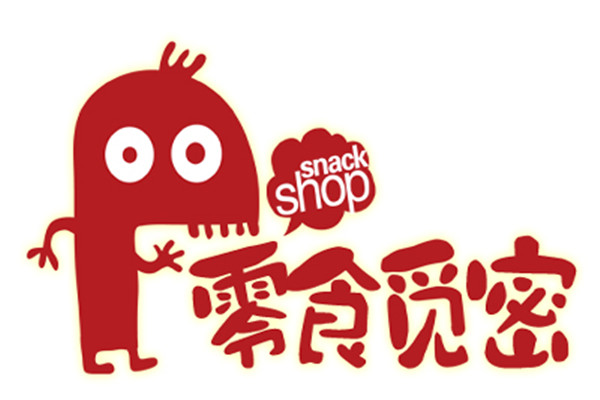 零食覓密加盟