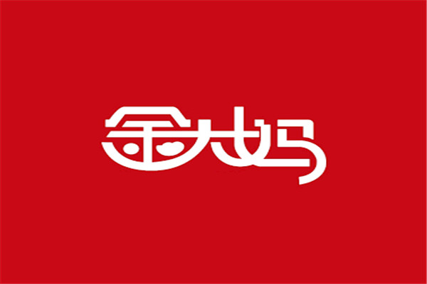 金大媽加盟