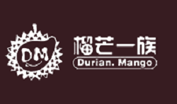榴芒一族甜品加盟