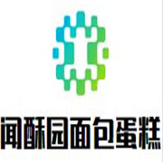 聞酥園面包蛋糕加盟