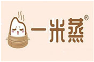 一米蒸加盟