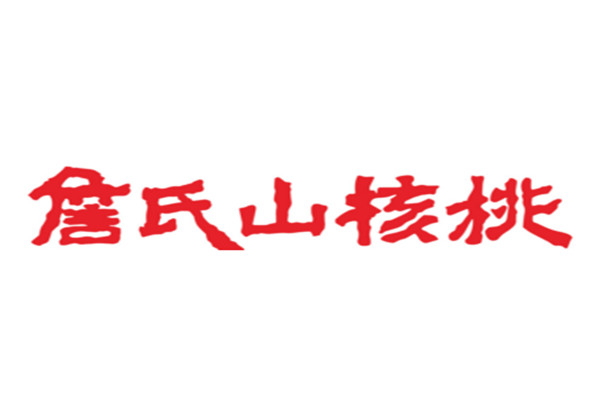 詹氏山核桃加盟