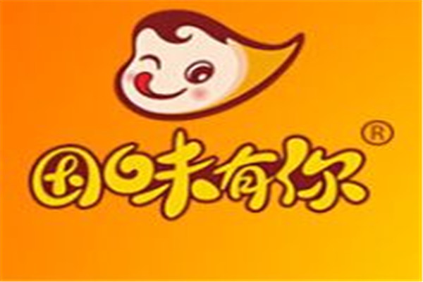 因味有你加盟