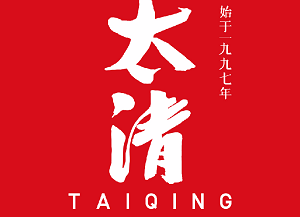 太清甜品加盟