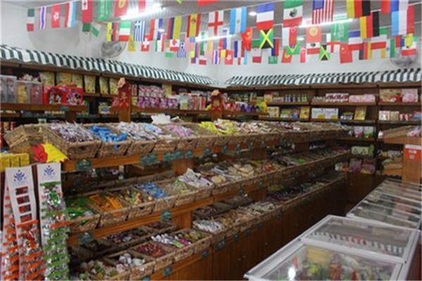 四十大道零食王國(guó)加盟