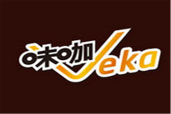 味咖加盟