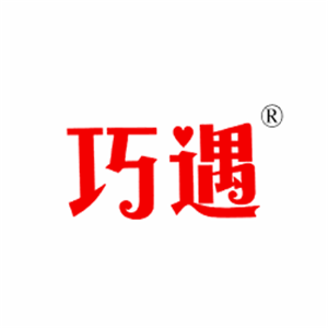 巧遇餅干