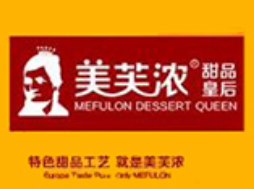 美芙濃甜品皇后