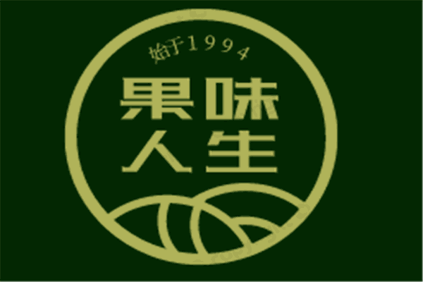 果味人生加盟