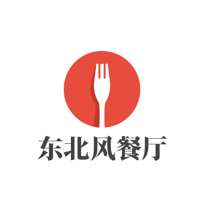 東北風餐廳加盟