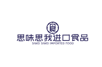 思味思我進口食品加盟