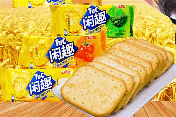 閑趣餅干加盟