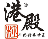港殿牛奶甜品加盟