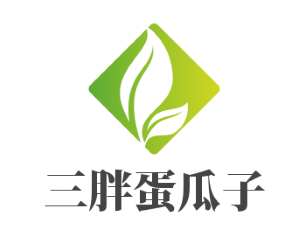 三胖蛋瓜子加盟